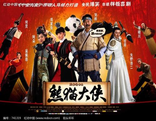 购买假加利福尼亚州结婚证